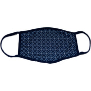TDI Flat Face Mask - Adult Only